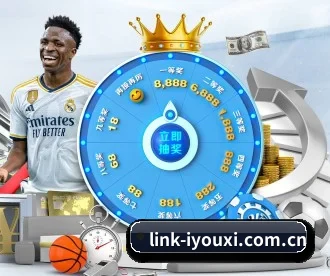 link-iyouxi.com.cn APP - AYX