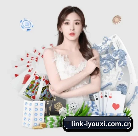 link-iyouxi.com.cn APP 界面 - AYX