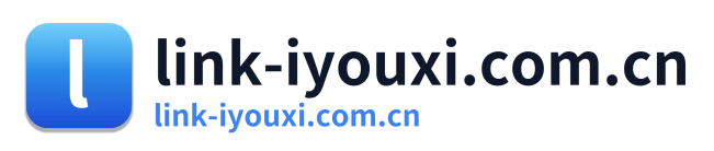 link-iyouxi.com.cn